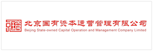 北京国有资本运营管理有限公司