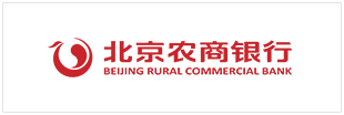 北京农商银行