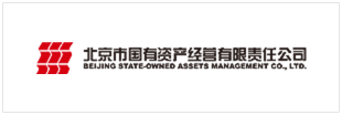 北京市国有资产经营有限责任公司