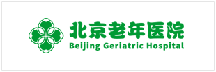 北京老年医院