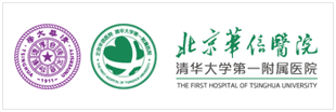 北京华信医院