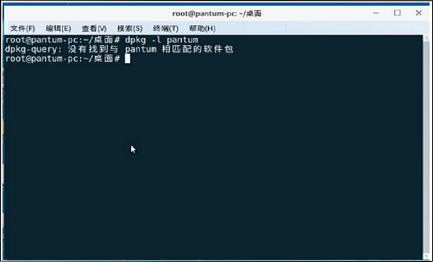 图片84_cut.png