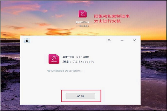 图片86_cut.png