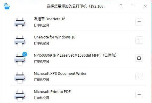 图片22.png