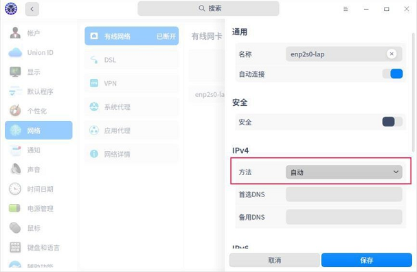 图片16_cut.png