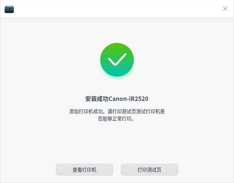 图片18_cut.png