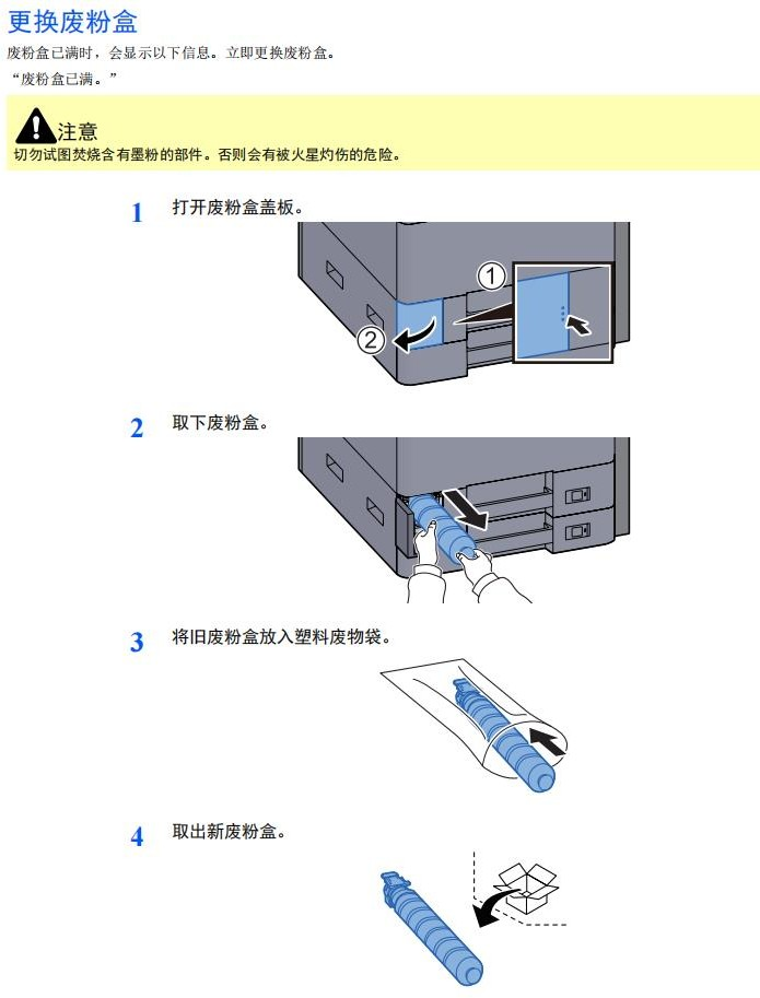 图片41.png