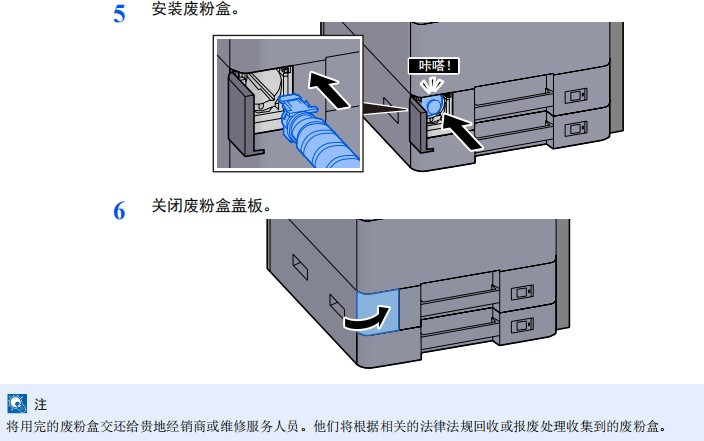 图片42.png