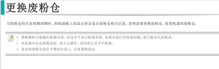 图片43_cut.png