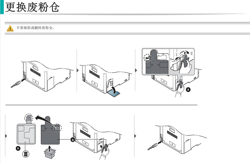 图片44_cut.png