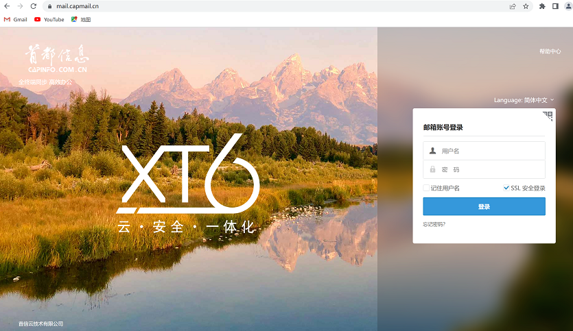 图片1_cut.png
