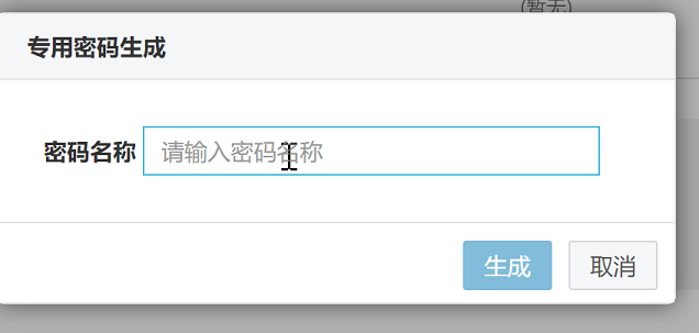 图片5_cut.png