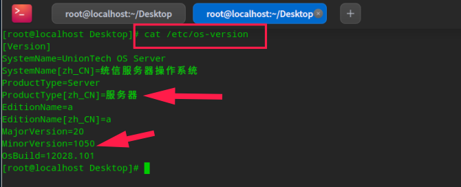 图片12.png