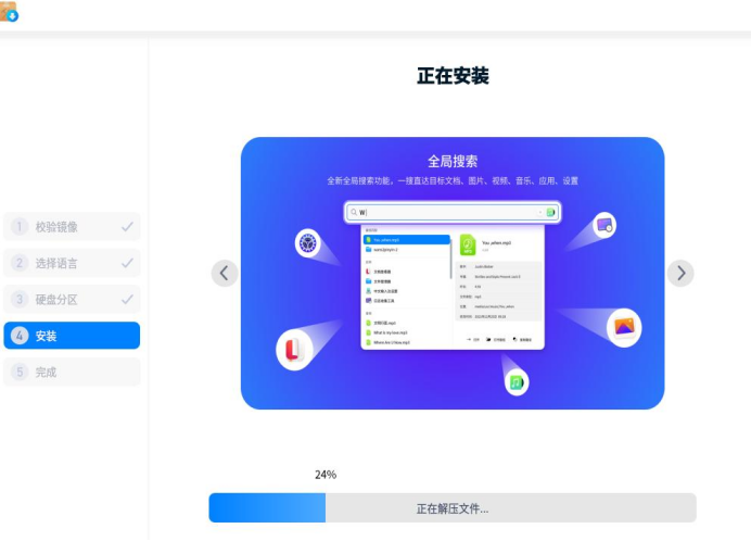 图片14.png