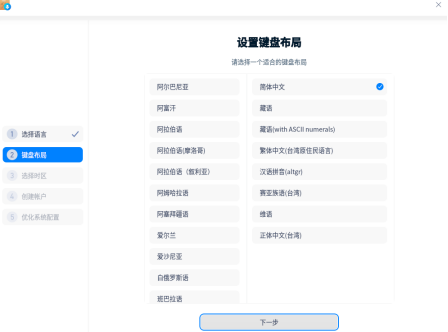 图片17.png