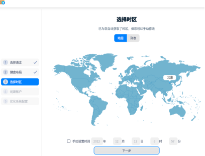 图片18.png