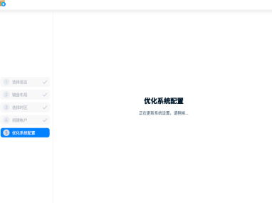 图片20.png