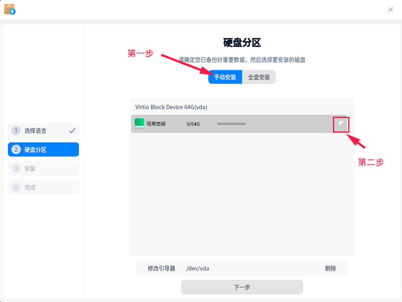 图片8_cut.png