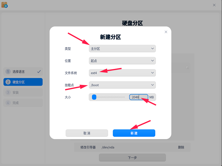 图片9_cut.png