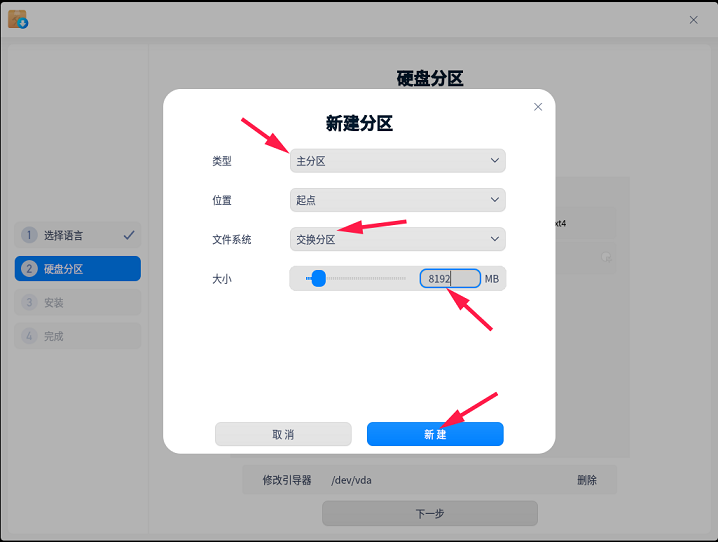 图片10_cut.png
