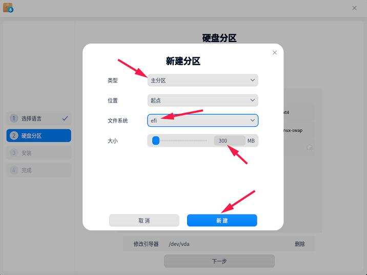 图片11_cut.png
