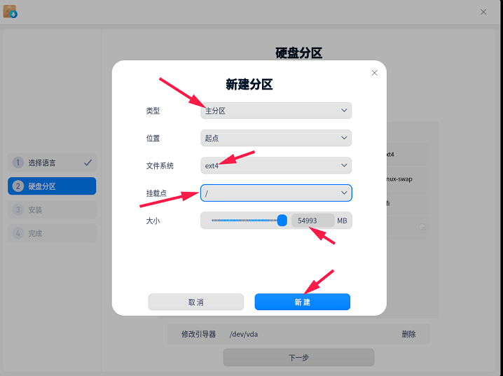 图片12_cut.png