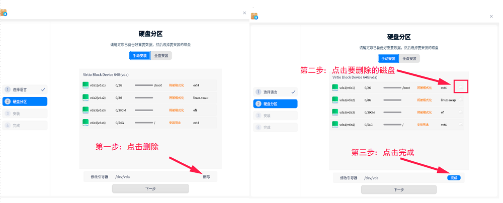图片13_cut.png