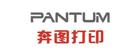 39.奔图