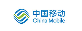 43.中国移动